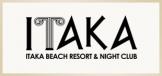 Пляжный Комплекс ITAKA Beach Resort & Night Club Одесса афиша, анонсы, информация о заведении, адрес, телефон